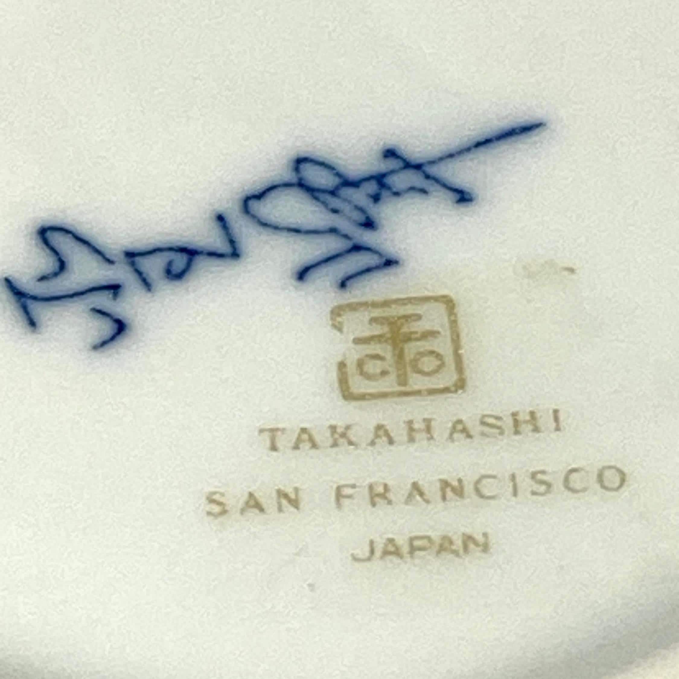 手描きの小染付椀：高橋グレープバイン磁器皿、サンフランシスコ、1970