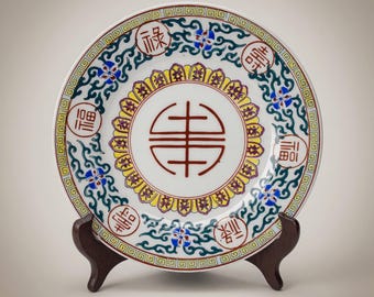 Zestaw 6 talerzy sałatkowych Mun Shou Longevity Famille Rose, porcelana chińska, vintage, lata 60. i 70. XX wieku