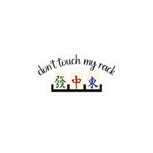 Mahjong Gift, 3&quot;x4&quot; Mahj Gift, Mahjong Sticker, Mahj Sticker, Mahjong Birthday Gift, Mahjong Gift For Her, Mahj For Her, Kiss-Cut Vinyl