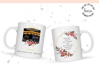 Mug Omra personnalisée 11 & 15 oz, Omra Moubarak, Mug à café Omra, Cadeaux pour musulmans, Cadeaux pour musulmans, Pèlerinage islamique, Mug La Mecque Kaaba