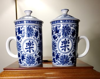 Pier 1 Happiness Tea Mugs - Set of Two