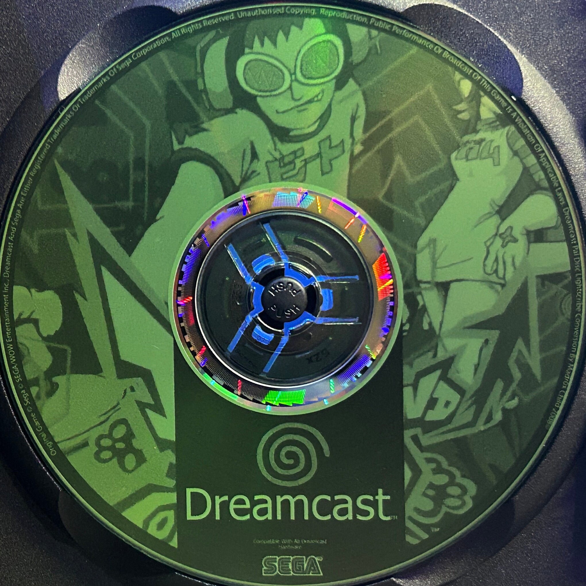 Laser Etched Dreamcast 1 Disc ANY Game: Custom Disc Art, Region