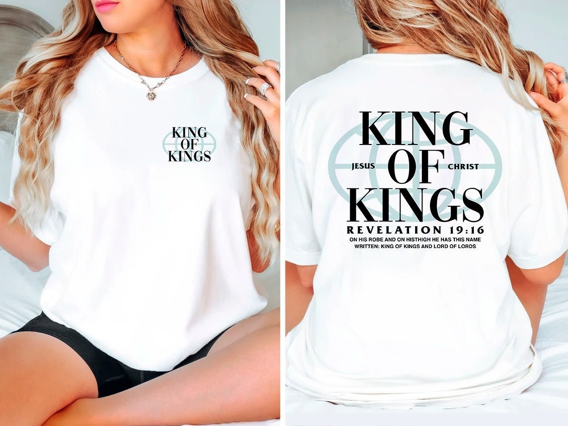 King of Kings Colorful Chocolate {Acrylic Keychain} King of Kings Colorful Chocolate {Acrylic Keychain}