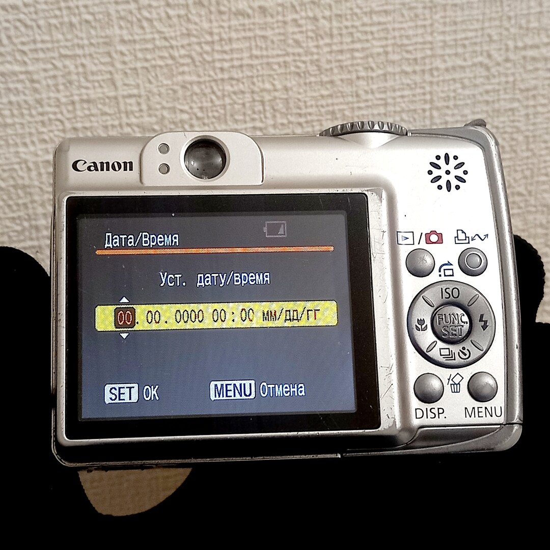 Canon Powershot A560 7.1MP Digital Camera Silver Etsy
