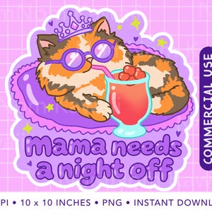 Princess Donut Shirley Temple PNG | Funny Princess Donut Sticker SassyCommercial Use (Digital Download)