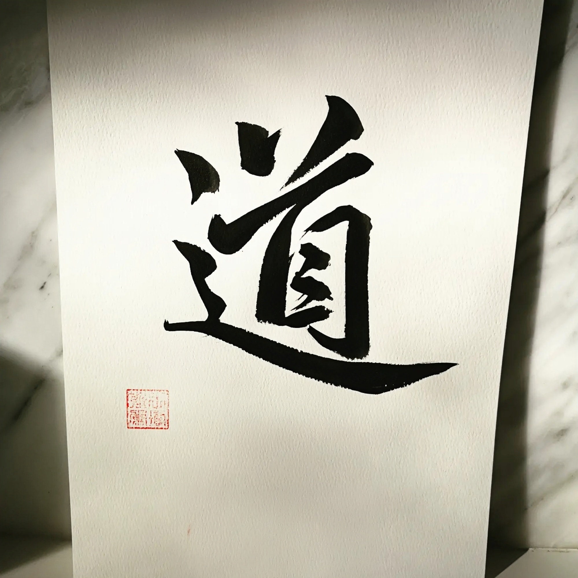 Law of Nature 道 Original Chinese Calligraphy Taoism Home Wall Art ...