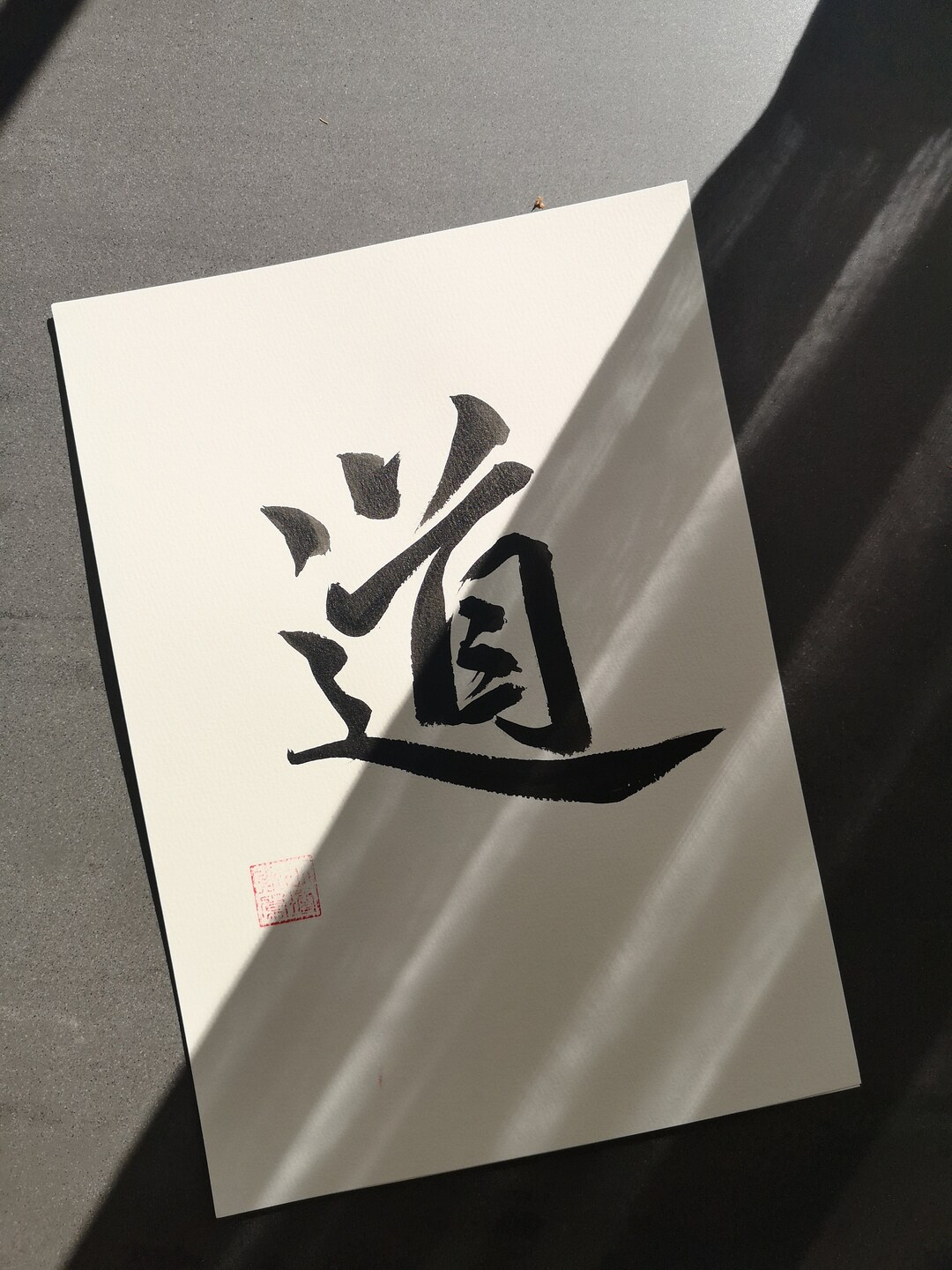 Law of Nature 道 | Original Chinese Calligraphy | Taoism | Home Wall Art ...