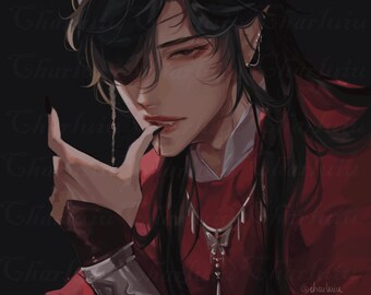 Hua Cheng Heavens