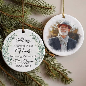 Personalized Memorial Ornament, In Loving Memory Ornament, Loss of Father Gift, Dad Memorial Gift, Loss Of Loved Mom Dad Remembrance Gifts