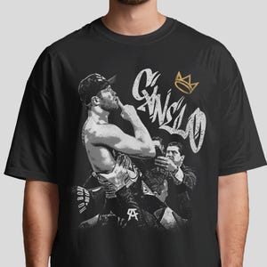 Canelo alvarez shirt - Etsy 日本