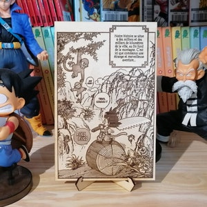 Dragon Ball 1ere Page Manga Bois / Dragon Ball 1st Page Manga Wood image 1