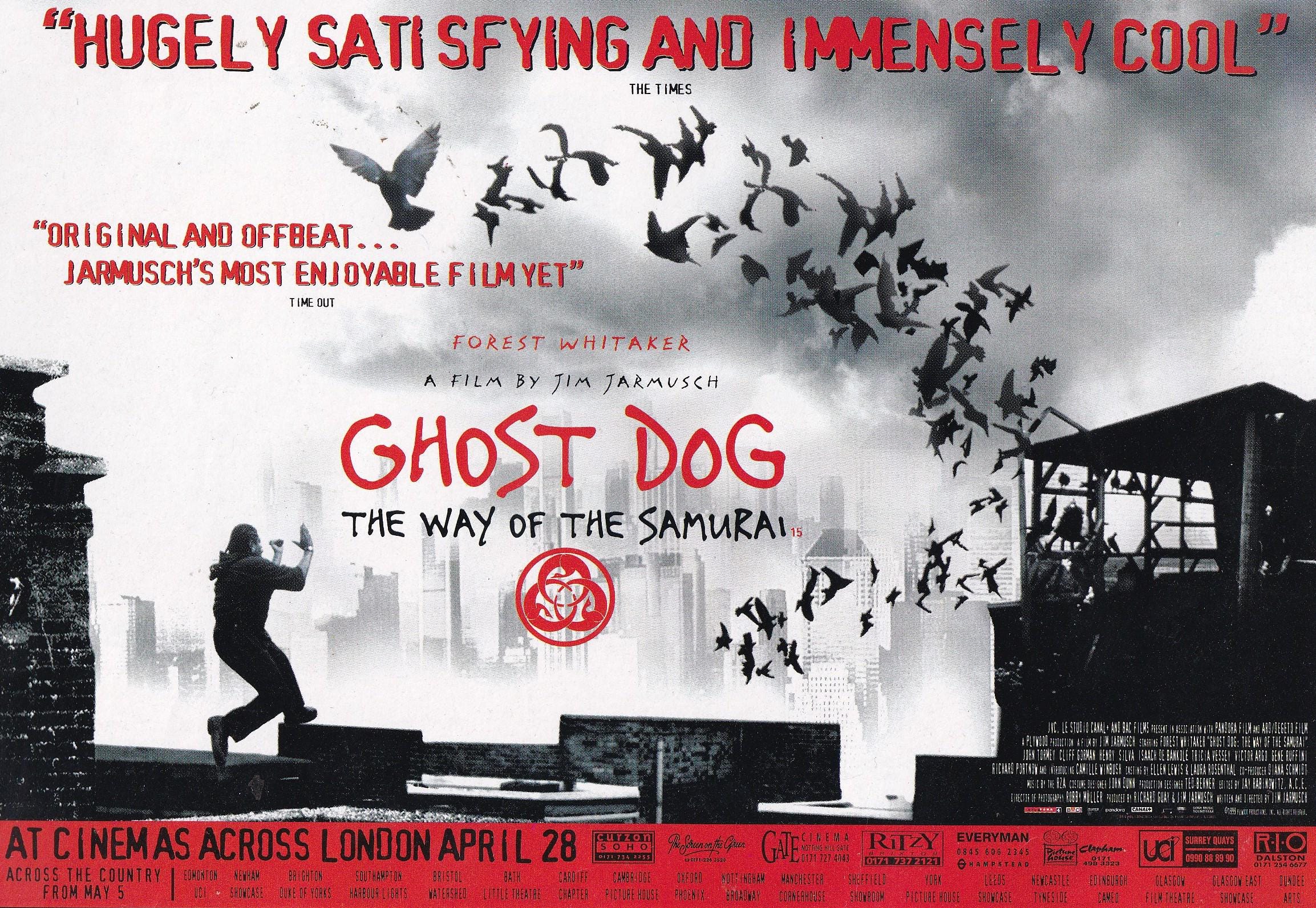 Ghost dog samurai - Etsy 日本