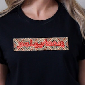 Palestine Tatreez Design Tee Tshirt Arab Palestinian Gift Trendy Unique Gift Tee Idea