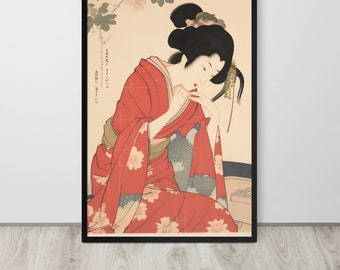 日本の浮世絵 木版画 50枚セット 日本の浮世絵、木版画、鳥居清長 - Etsy 日本
