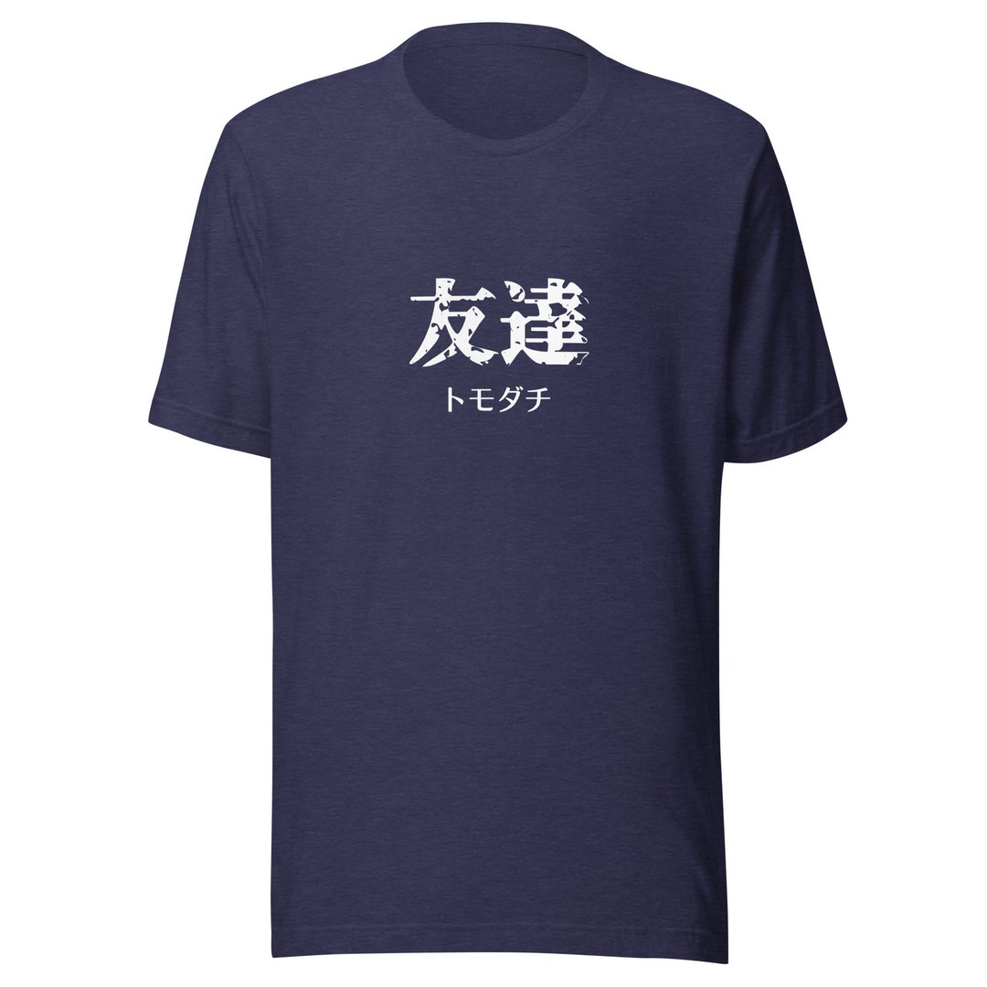 Japanese Tomodachi Friend Kanji T Shirt/best Friend Text - Etsy UK