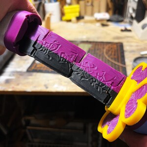 Kanji as it appears printed on the blade