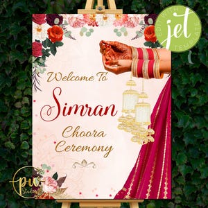 Chooda サインとしての Choora ウェルカム サイン、Sikh 結婚式サインとしての Chooda ウェルカム サイン パンジャブ ウェディング、Chura サイン Choora セレモニー & Choora サイン