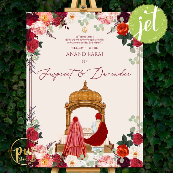 Sikh Wedding Signs & Punjabi Wedding Signs, Anand Karaj Signs as Anand Karaj Welcome sign, Indian Wedding sign Anand Karaj Sikh welcome sign