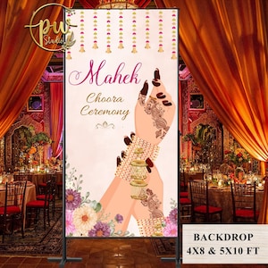 Wedding Back Drop | Jaggo Wedding Sign | Customizable | Anand Karaj, Engagement, Mehndi Ceremony, Jago, Choora, Sangeet Digital