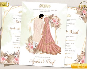 Digital Islamic Walima card Muslim Invitations, Nikkah invite Arabic Invitation & Digital Nikkah cards, Muslim wedding cards as Shaadi cards