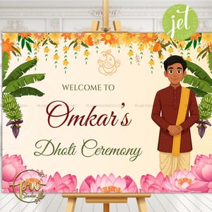 Dhoti Zeremonie Zeichen & Pancha Kattu Zeichen, Panchalu Willkommensschild als Dhoti Zeremonie Willkommensschild, Dhoti Funktion Willkommensschild als Panchalu Zeichen