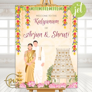 Tamil Welcome sign as Telugu Wedding signs Indian, Tamil Wedding signs Kalyanam as Telugu Welcome Sign, South Indian Signs & Kalyanam Signs