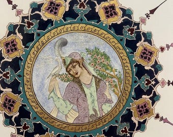 Original Persian Miniature Painting, Framed Tazhib Illumination Art, Islamic Geometric Medallion Art, Traditional Middle Eastern Watercolor,