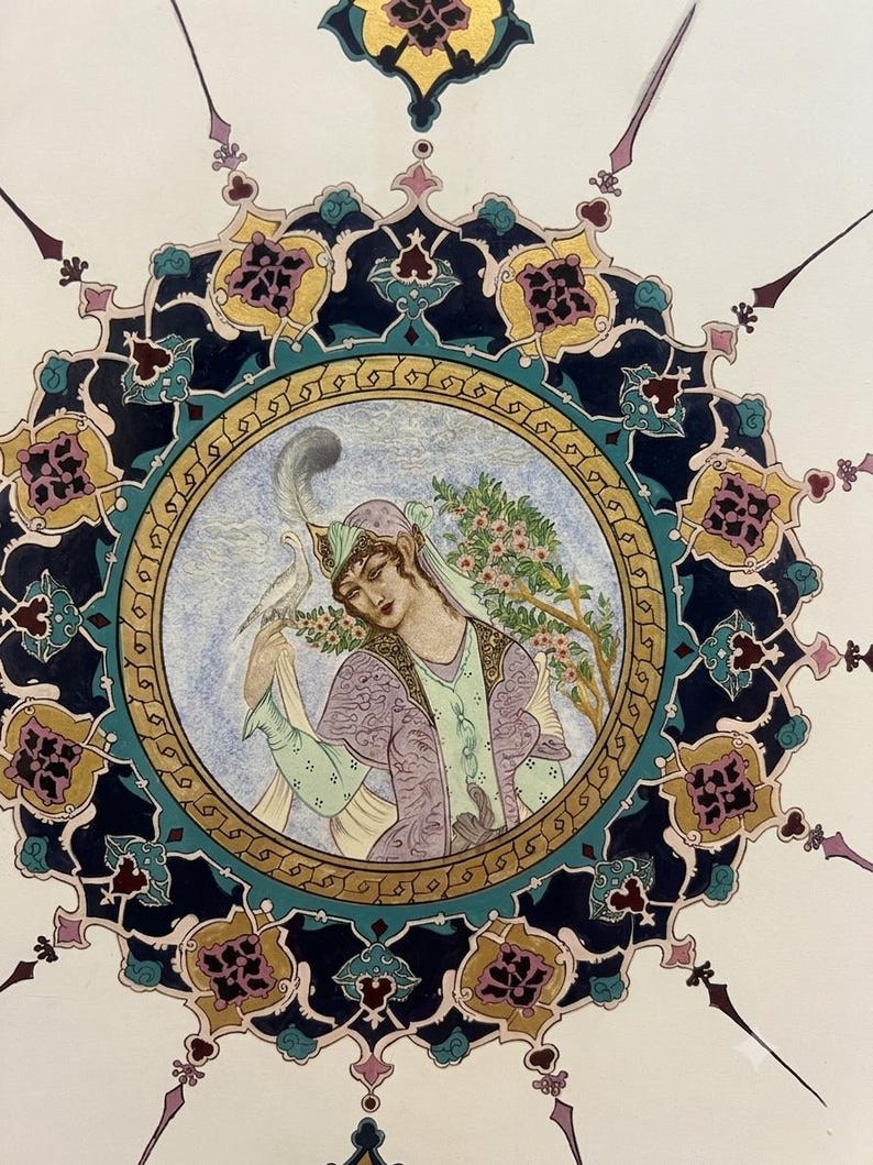 May include: A circular miniature painting featuring a figure in a lavender patterned garment with a white bird perched on their hand. The central scene is framed by an intricate border of dark blue, gold, and teal floral and geometric motifs.