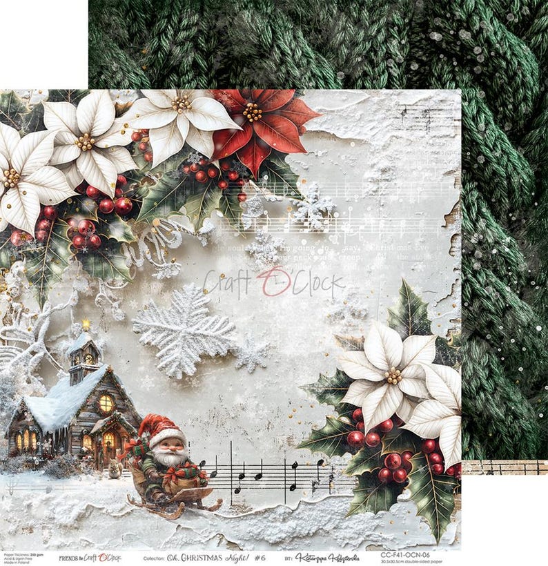scrapbooking paper pad 12×12 “oh, christmas night” | craft o’clock | 6 double sided sheets + bonus, 250 gsm | scrapbooking & cardmaking