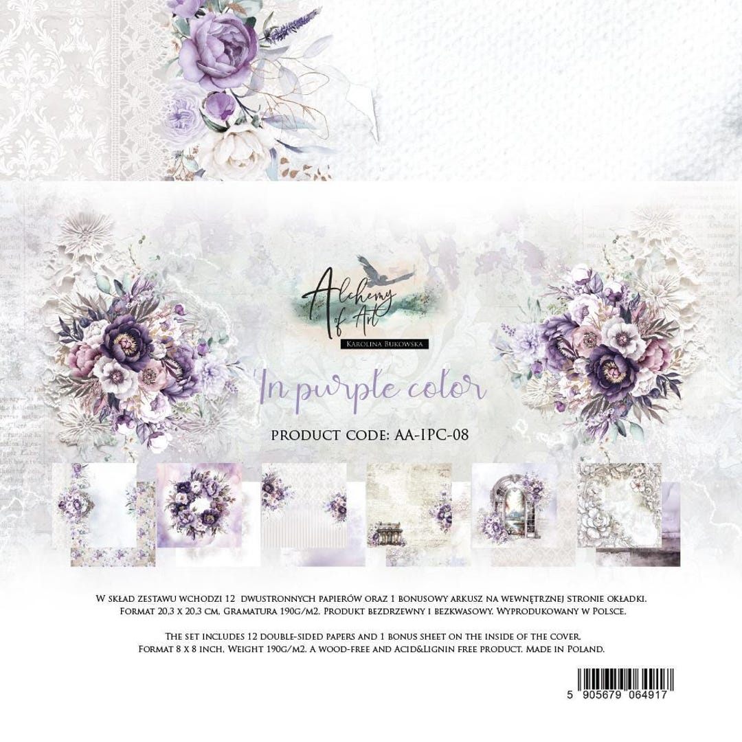 In Purple Colors 8x8 Scrapbook Paper Pack 12 Doublesided Sheets