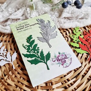 Matrices de découpe en métal « Branche de houx », AgiArt, matrices de découpe artisanale, gaufrage, Matrices de matrices de scrapbooking, fabrication de cartes bricolage, pour papier découpé