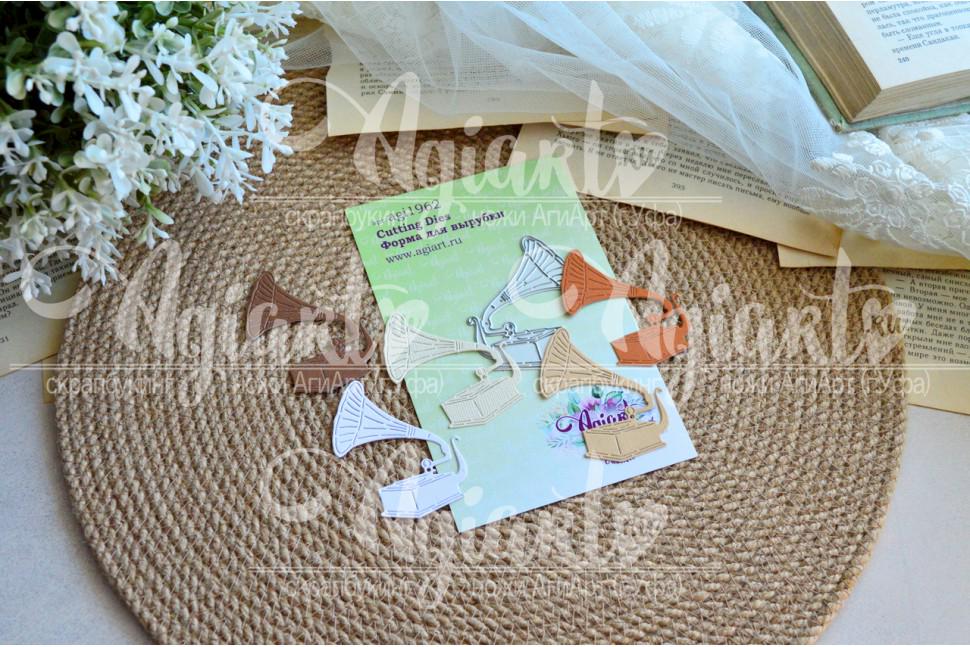 Fustella Metallica Per Scrapbooking A Forma Di Foglia Con Lettera - Stampo Per Ritagli E Goffratura Fai Da Te, 11x8,6 Cm