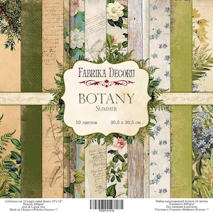 Kies een collectie, Fabrica Decoru, dubbelzijdige plakpapier set 12 x 12, 10 vellen, karton