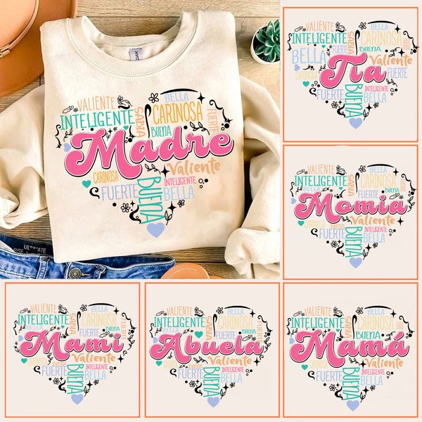 Spanish Mothers Day Png, Retro Madre Png Sublimation, Mother heart Png, Mother's Day Png Bundle, Mama Sublimation Png, Retro Mama Png