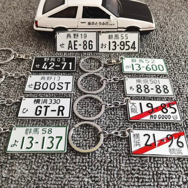 Car Japanese License Plate Keychain 3D Number Plate Keyring JDM Racing For Tokyo Osaka Metal Key Ring