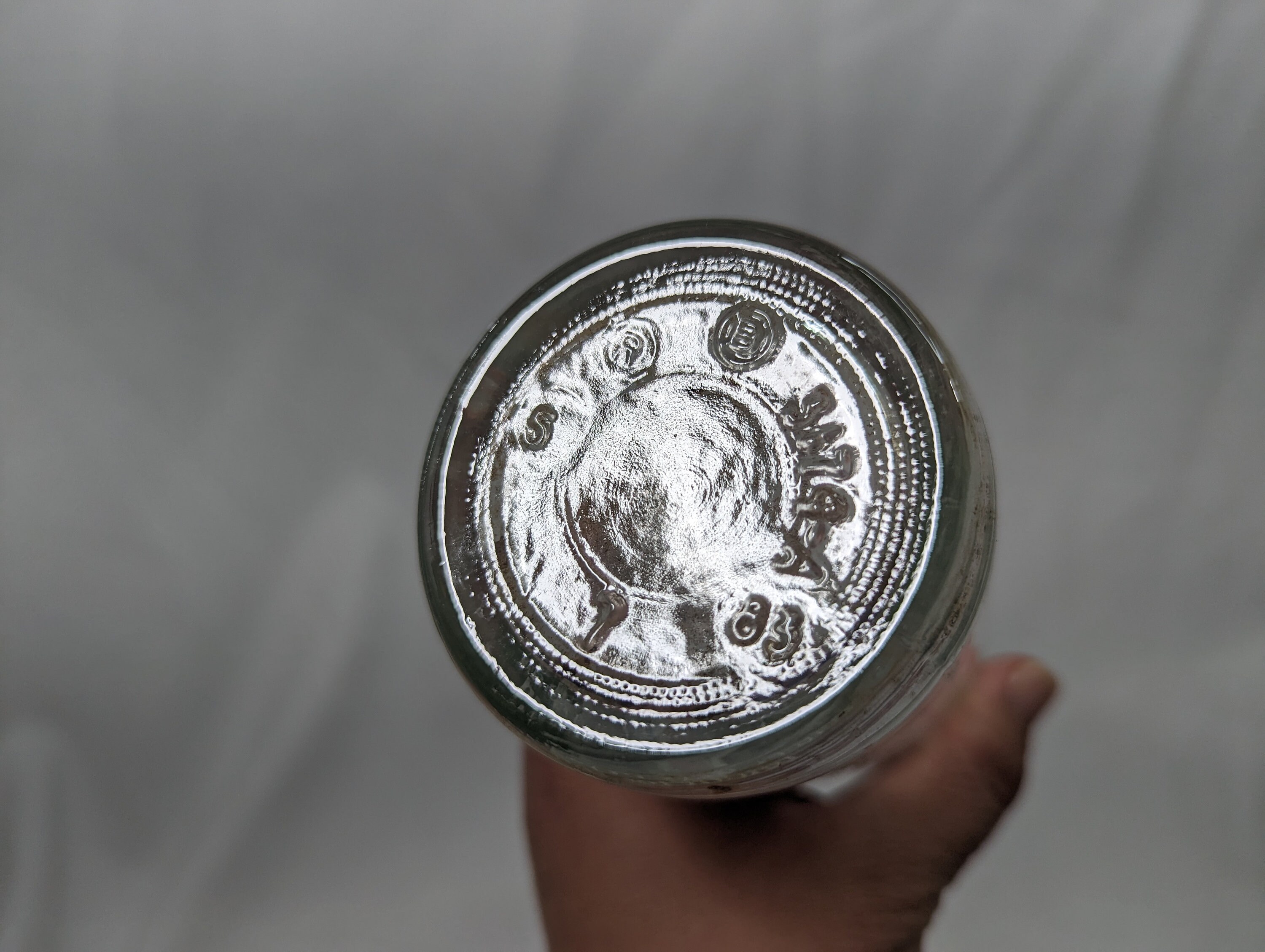 Vintage 1983 Dr Pepper Glass Bottle, 16 Oz Pepper Free Doctor Pepper ...