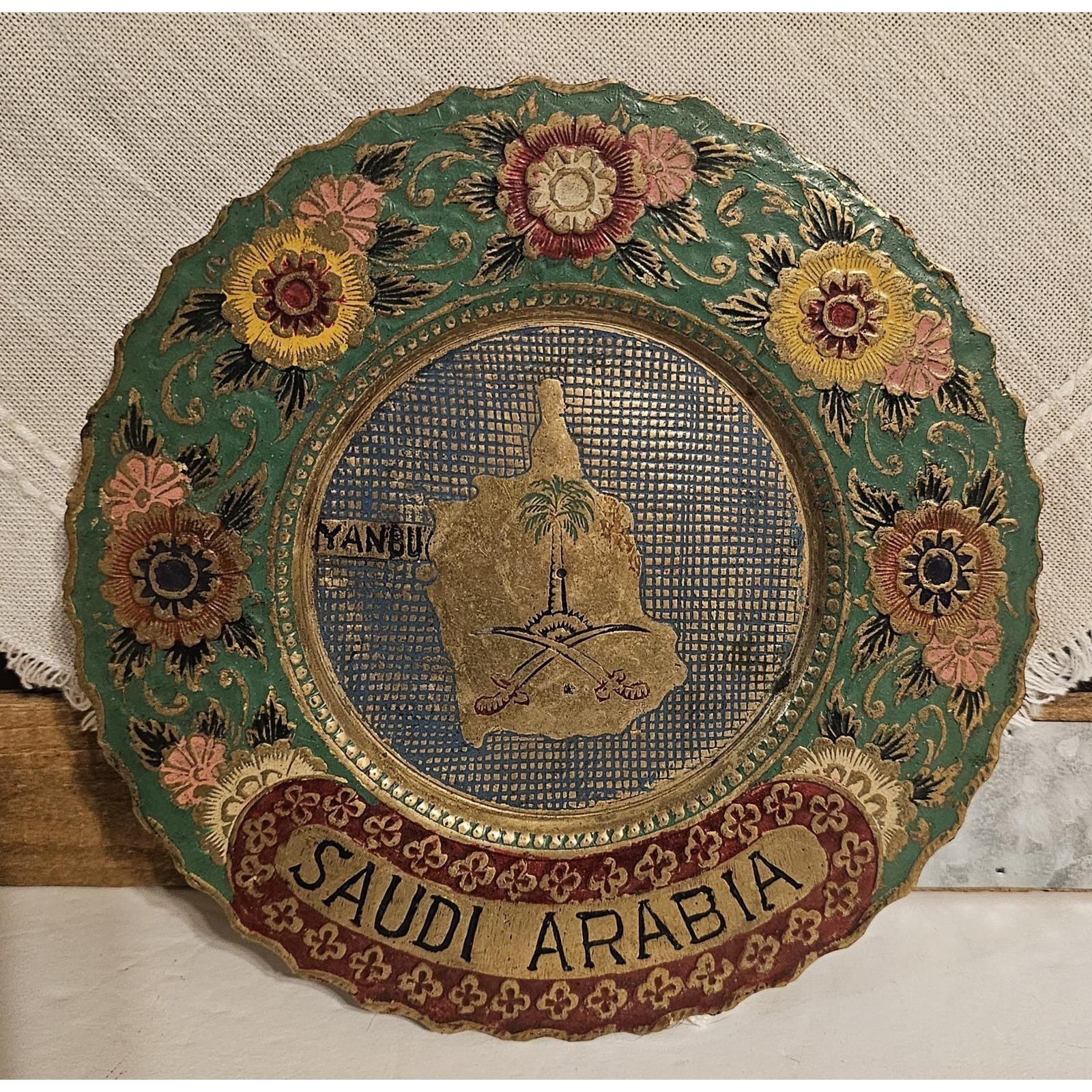 Saudi Plate - Etsy