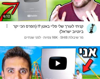 ירחקןקו