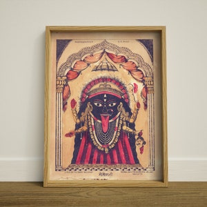 Kali | Hindu Goddess | Devotional Art Print | Traditional Indian Deity Altar Art | Wall Decor | Multiple Sizes | Framed