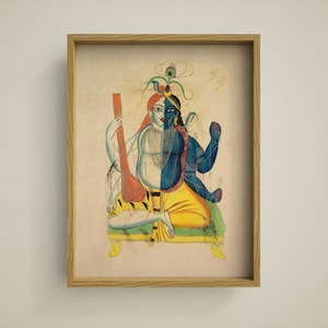 Hari Hara Vishnu Shiva Deity | Antique Hindu Art Print | Traditional Painting Reproduction from India | Wall Decor | Multiple Sizes | Framed