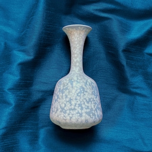Gunnar Nylund for Rörstrand Bud Vase — Pale Blue Mimosa Blooming Glaze, 15 cm — FIRST QUALITY