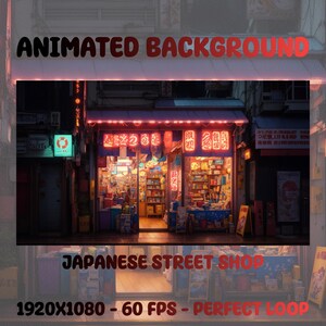 Vtuber Animated Background | Japanese Street Shop | Looped Vtuber Twitch Stream Overlay | Instant Digital Download