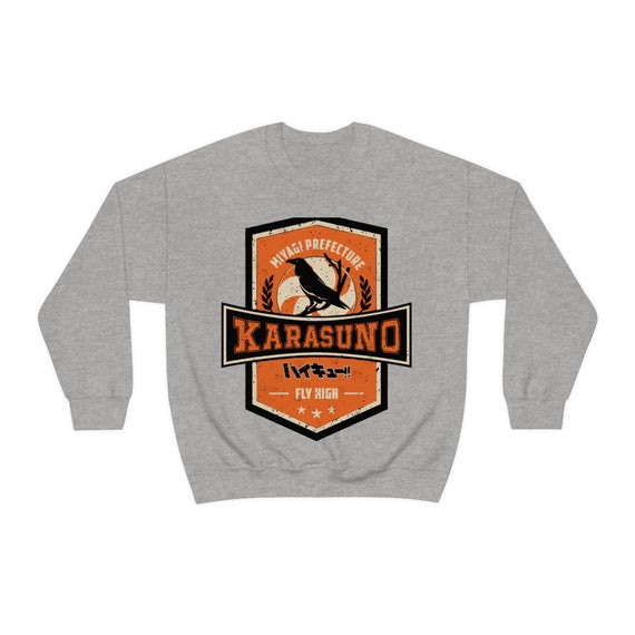 Karasuno volleyball crewneck shop