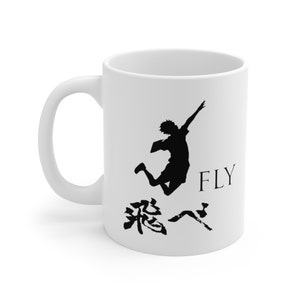 Karasuno High School Mug,Karasuno Volleyball Club Mug,Property of Karasuno,The Flightless,Crows Mug,Anime Mug,Anime Cup,Anime Girl,Fly