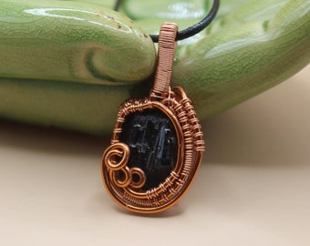 Wire Wrapped Black Tourmaline Pendant Necklace