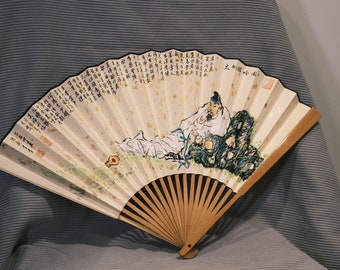 Chinese hand-painted fan.