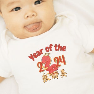 Custom Chinese Baby Outfit Chinese Zodiac Lunar New Year of the Dragon Pregnancy Announcement 2024 Baby Reveal Gift Unique Baby Shower Gift