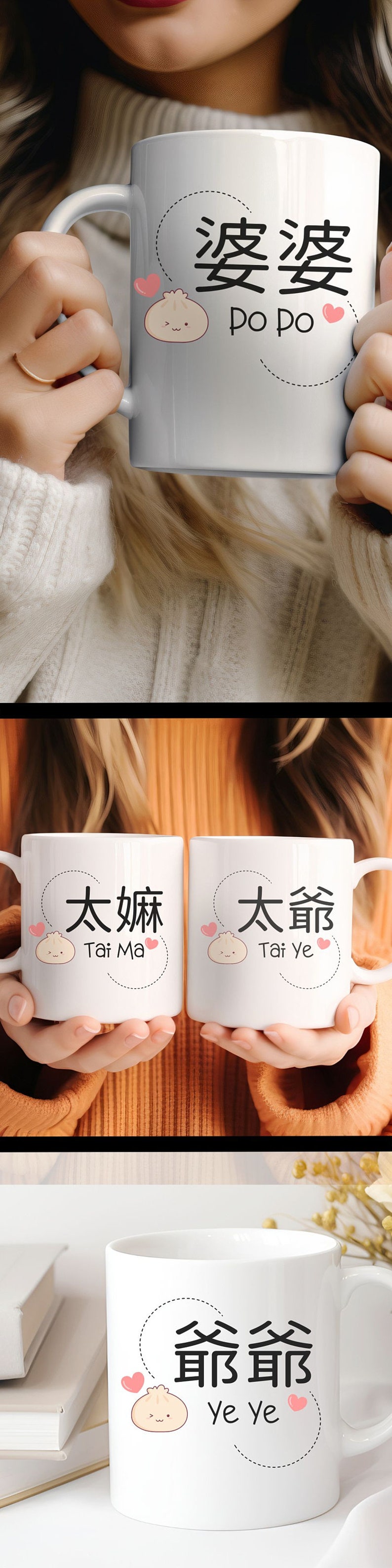 Chinese Pregnancy Announcement Grandparent Gift for Grandparent Mug Dumpling Chinese Grandma Gift Tea Lover Gift for Coffee Lover Gift Canto