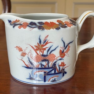 Lattiera Vista Alegre disegno Imari, bricco per latte, Vista Alegre Imari Milk Pitcher, Milk Pitcher porcelana Vista Alegre