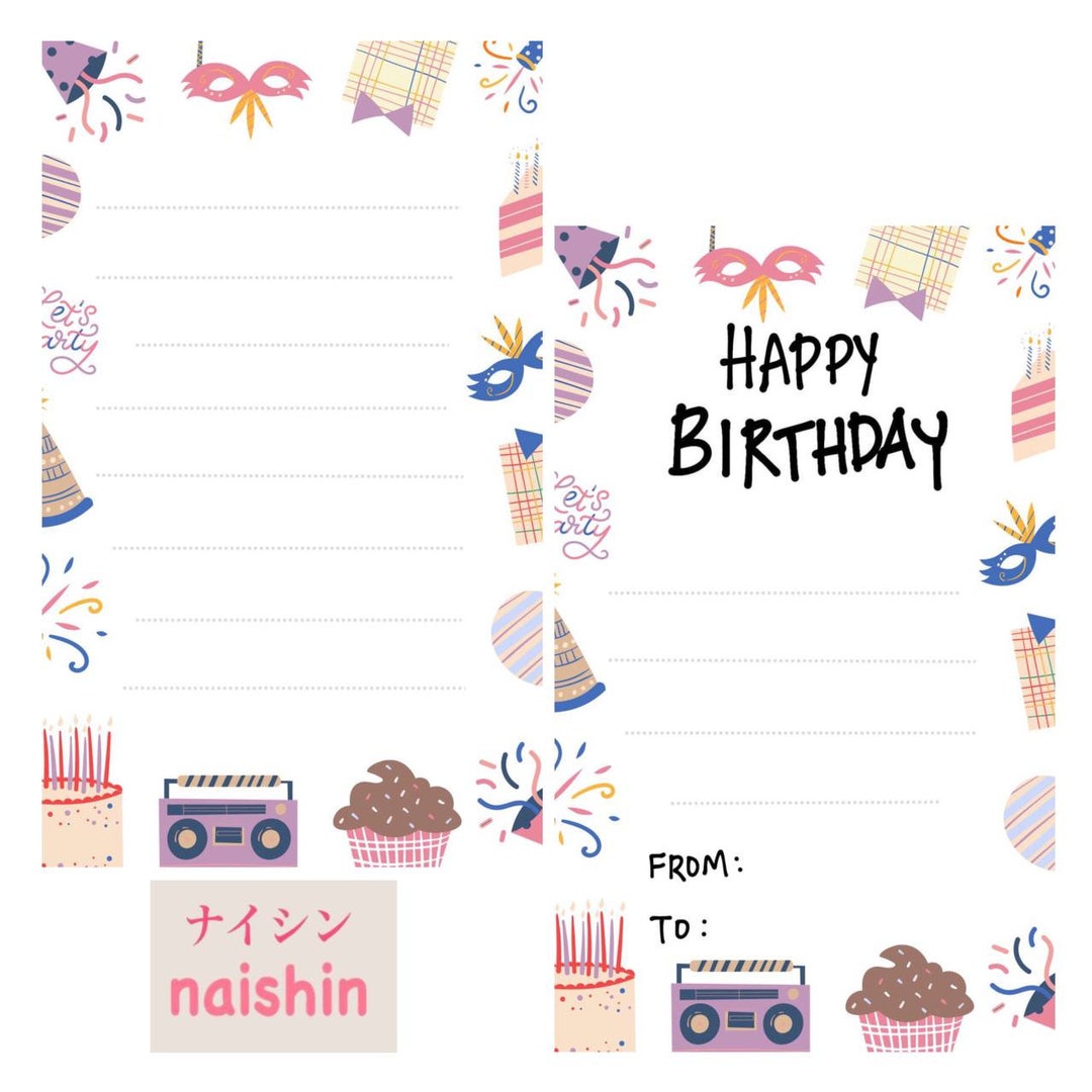 Printable Birthday Letter A4 - Etsy